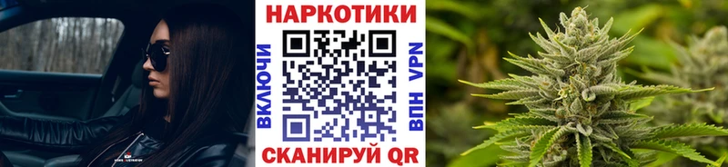 Купить закладку Канабис  Alpha-PVP  Меф  КОКАИН  Надым