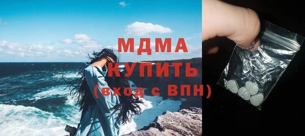 прущий лед Верхний Тагил