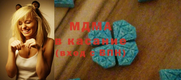 мескалин Верхнеуральск