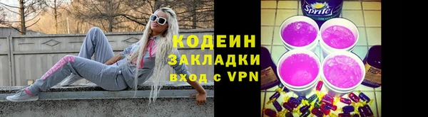 мескалин Верхнеуральск