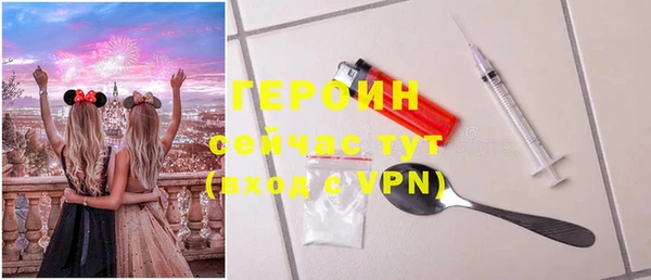 прущая мука Верея