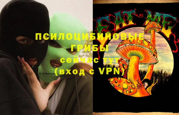 прущий лед Верхний Тагил