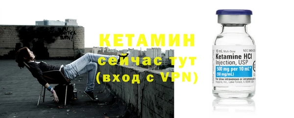 прущий лед Верхний Тагил