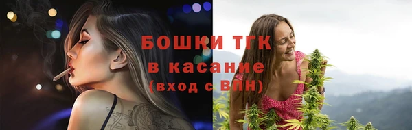 мескалин Верхнеуральск