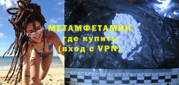 мескалин Верхнеуральск