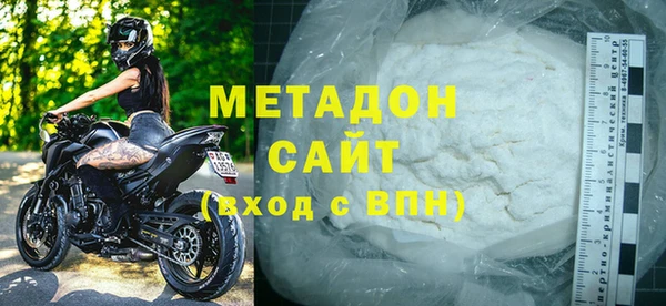 мескалин Верхнеуральск