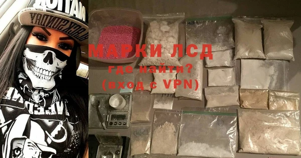 прущая мука Верея