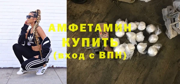 прущий лед Верхний Тагил