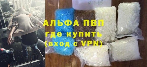 мескалин Верхнеуральск