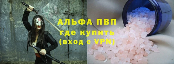 прущий лед Верхний Тагил