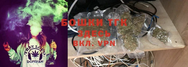 мескалин Верхнеуральск