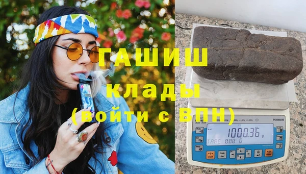 прущий лед Верхний Тагил