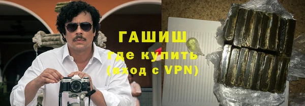 прущий лед Верхний Тагил