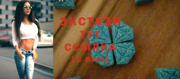 мескалин Верхнеуральск