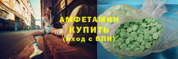 мескалин Верхнеуральск