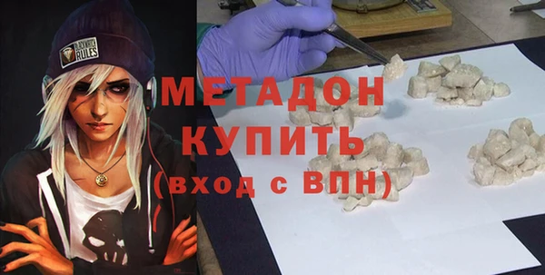 прущий лед Верхний Тагил