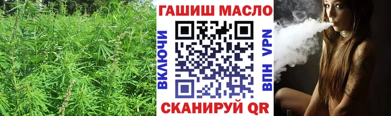Купить  Надым  Дистиллят ТГК Wax 