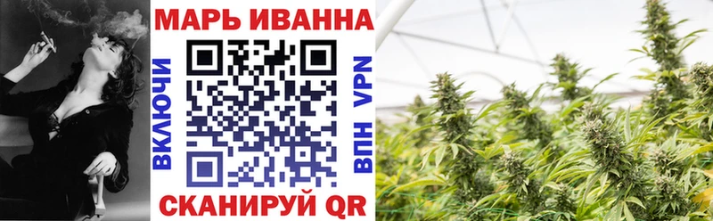 Каннабис LSD WEED Надым